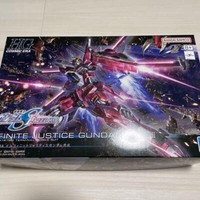 Hg Mobile Suit Gundam Seed Freedom Infinite Justice Gundam Type 2 1/144 / Bandai