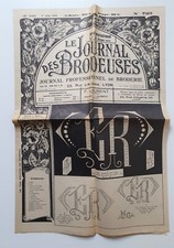 Stickerei Tagebuch Juni 1955