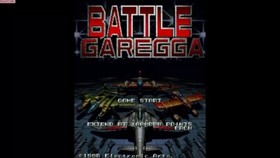 Battle Garegga Japanese version SEGA SATURN SS Electronic Arts Victor from JAPAN