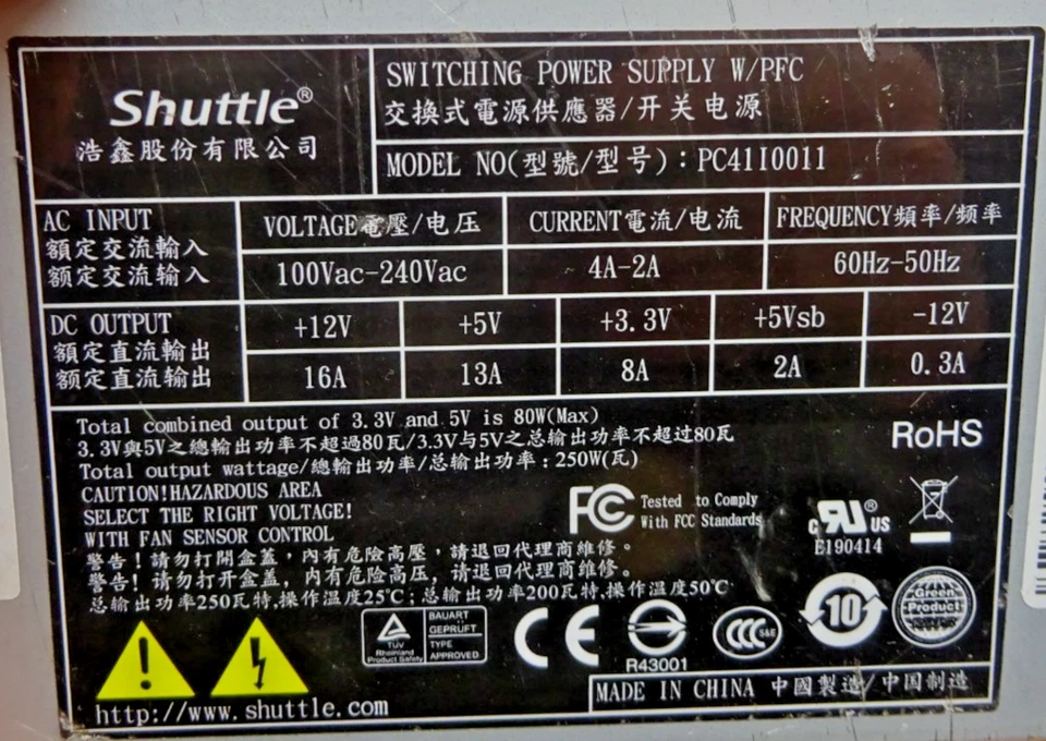 SHUTTLE  PC41 I0011***20 Pin***Power Supply Netzteil 250W***#NT4446 - Bild 2 von 4