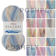 King Cole Beaches DK Yarn Soft Summer Striped Double Knit Crochet Yarn - 100g