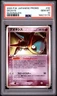 Deoxys