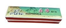 Vintage Hero Harmonica M1202 Key of D Shanghai China