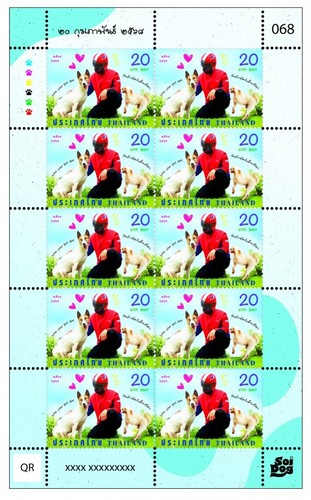 2025 LOVE YOUR PET DAY Full Sheet 20b x 10 (MNH) | Thailand Rare Stamp - 第 4/4 張圖片
