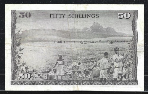 KENYA $50 SHILLINGS P.9b (VF+) FROM 1971 - Picture 2 of 2
