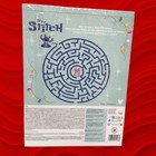 Bild 8 von 15