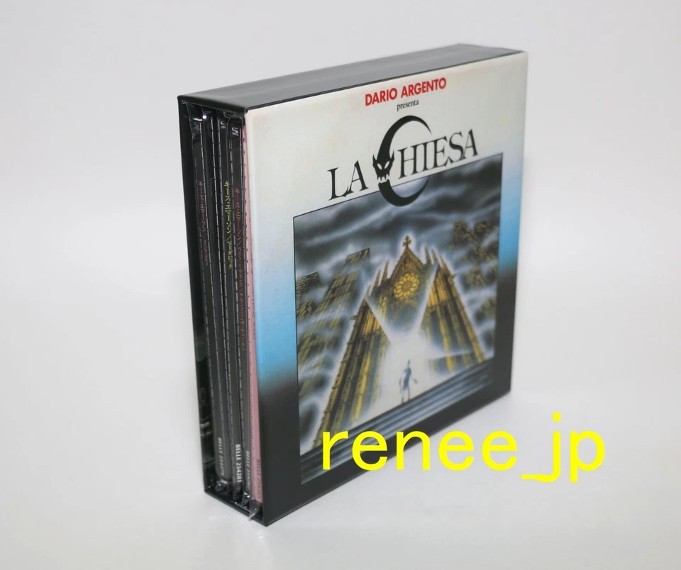 Keith Emerson / JAPAN Mini LP SHM-CD x 5 titles + PROMO BOX Set!! - EL&P - Image 3 of 4