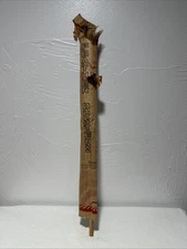 Feather Duster Vintage