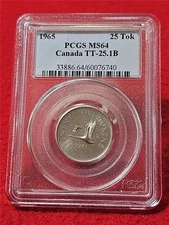 CANADA 1965 25 TOKENS. TEST TOKEN PCGS MS 64  TT-25.1B                    #T5416