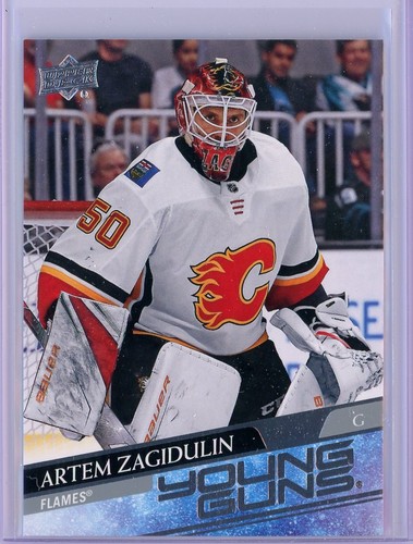 2020-21 Upper Deck Young Guns U-Pick From The List - 第 45/131 張圖片