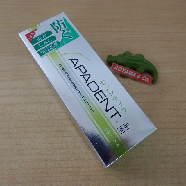 Apagard E310261H APADENT Sensitive Medical Hydroxyapatite Toothpaste 60g Japan for sale online