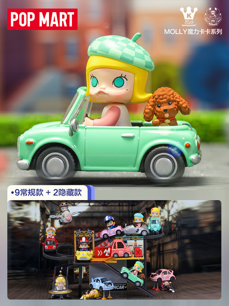 POPMART Molly Car Car Series Blind box(confirmed)Figure toy POPMART Molly Car Car Series Blind box(confirmed)Figure toy