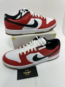 nike dunk by you ebay
