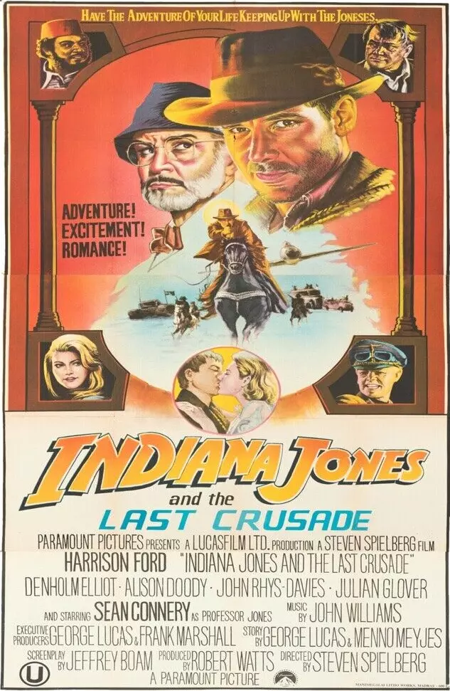 Indiana Jones and the Temple of Doom (#2 of 11): Mega Sized Movie