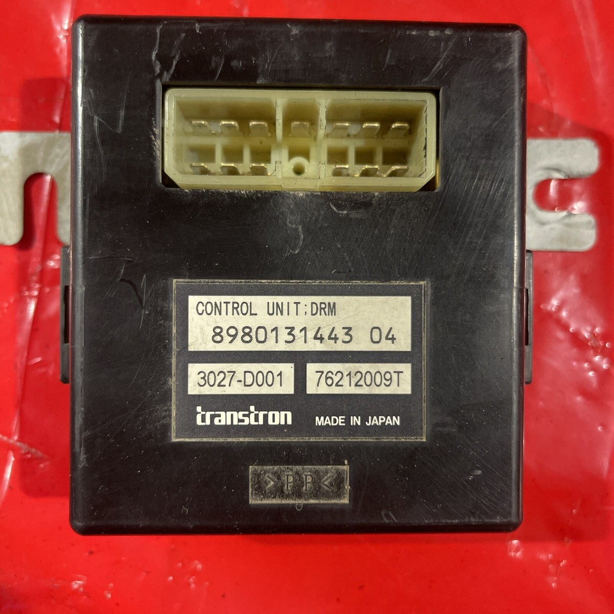 ISUZU NKR NPR NQR GRAFTER N SERIES 3.0 4JJ1 24v DRM CONTROL UNIT 