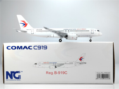 1:200 NG Model CHINA EASTERN COMAC  C919 Passenger Plane Diecast Aircraft Model