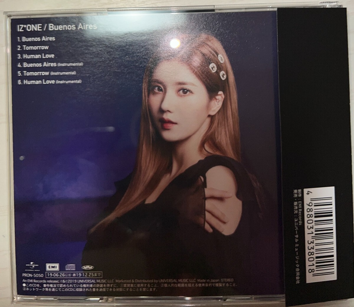 IZ*ONE Buenos Aires KWON EUNBI Autographed Signed Album IZONE | eBay