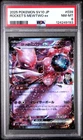 Team Rocket's Mewtwo ex - Glory of Team Rocket 039/098 Japanese PSA 8