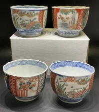 Japanese Antique Imari Porcelain Soba Choko During The Edo Period (1600-1868).