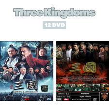 Three Kingdoms 2010 Chinese Drama DVD Complete Series 12 Disc Mandarin Eng Sub