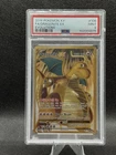 2016 Pokemon XY Evolutions #106 FA Dragonite EX PSA 9 MINT