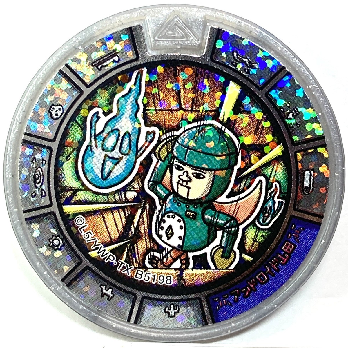 YoKai Watch Sighborg Y Medals Yo-kai Treasure Silver Rank Medal