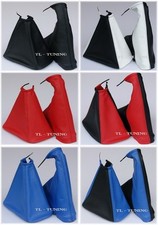 Passend für OPEL VECTRA B (95-03) Schaltsack + Handbremssack LEDER  viele Farben