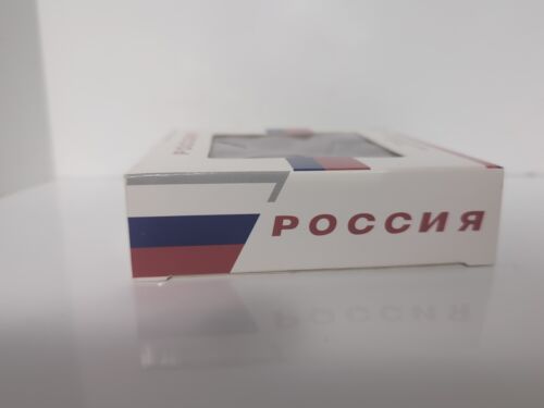 400 Aviation Poccnr Airbus A319 Russia State Transport Company 1:400 - Picture 3 of 12