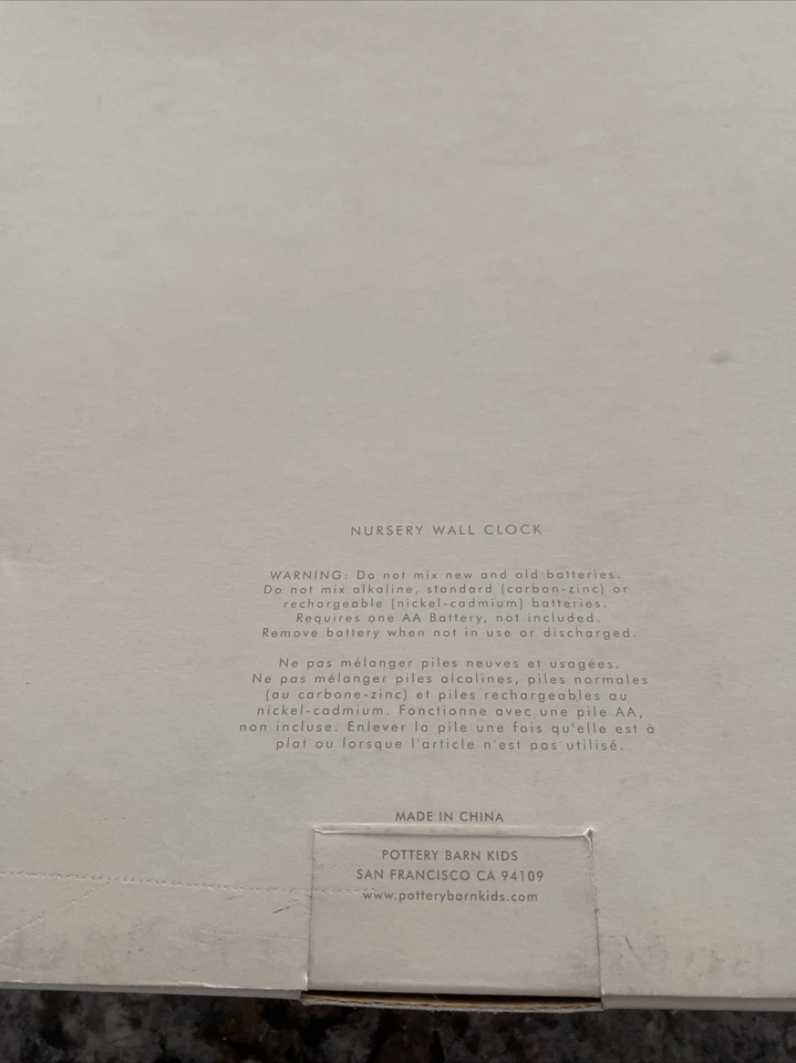 BRAND NEW Pottery Barn Kids Wall Sail Boat Nursery Clock Theme - Image 2 of 3