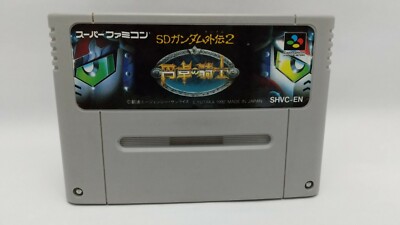 SD Gundam Gaiden 2 Entaku no Kishi Nintendo SNES Cartridge Only Japan Import