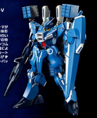 Bandai MG 1/100 Gundam Mk-V Kit for sale online | eBay