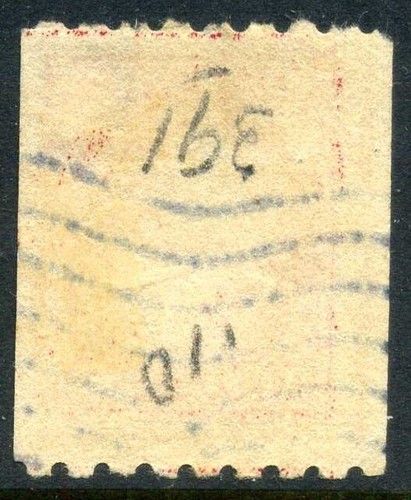 US # 391 2c Washington Coil Used cv $50 5C30 12 - Picture 2 of 2