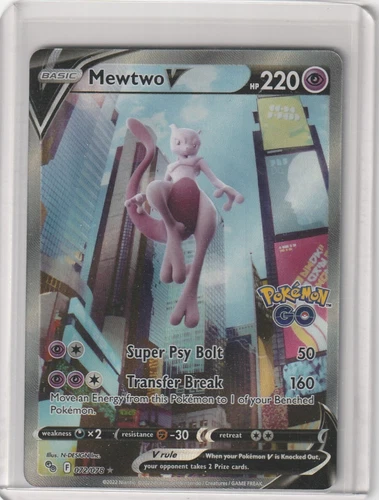 Mewtwo V (Alternate Full Art) 072/078 Pokemon GO Ultra Rare Holo