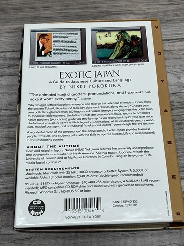 Exotic Japan - Sealed Collectible CD-Rom, RARE ITEM, from Voyager Co. - Picture 2 of 3