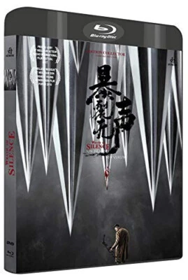 Wrath of Silence (2017) - Édition Collector Blu-ray + DVD - NEUF - Photo 1/3
