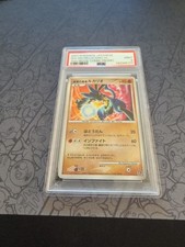 Lucario Pokémon TCG Professional Sports Authenticator (PSA
