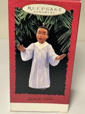 Hallmark Keepsake  Joy To The World  Christmas Ornament 1995