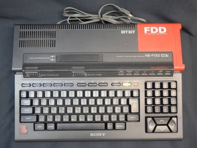 Sony HB-F1XD HIT BIT MSX2 Heimcomputer getestet funktioniert repariert Japan
