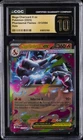2025 POKEMON PHANTASMAL FLAMES HOLO #013/094 MEGA CHARIZARD X EX CGC 10 PRISTINE