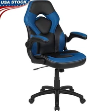 Ergonomic High Back Gaming Chair W/ Lumbar Support Swivel & Adjustable Arms New