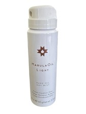 Marula Oil Light Rare Oil Dry Mist 2.3oz New Travel Size