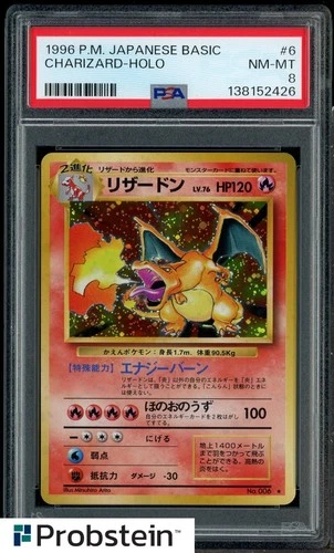 1996 Pokemon Japanese Basic #6 Charizard Holo PSA 8 NM-MT
