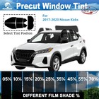 Computerized Custom PreCut 2Ply Window Tint Film Kit For 2017-2024 Nissan Kicks