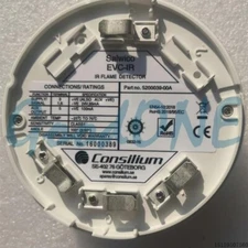 NEW Consilium Marine Flame Detector EVC-IR 5200039-00A ship via FedEx HL /UPS