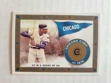 2021 Allen & Ginter #MR-32 Ernie Banks T51 MURAD Reimagined Chicago Cubs 