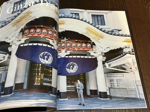 2022 S/S ISSUE 06 UNIQLO LIFE WEAR MAGAZINE JAPAN FASHION JAPANESE/ENGLISH - Picture 14 of 14