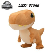 RARE Jurassic World T.REX Large Plush doll 23.22" 59cm Exclusive to JAPAN 2023