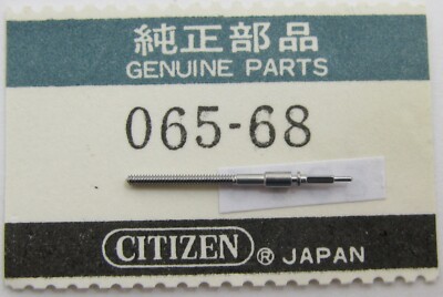 Tige De Remontoir Citizen Référence 065-228 - Neuf De Stock (New Old Stock)