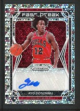 Ayo Dosunmu [Choice Prizm] #SIG-AYO Prices | 2023 Panini Prizm