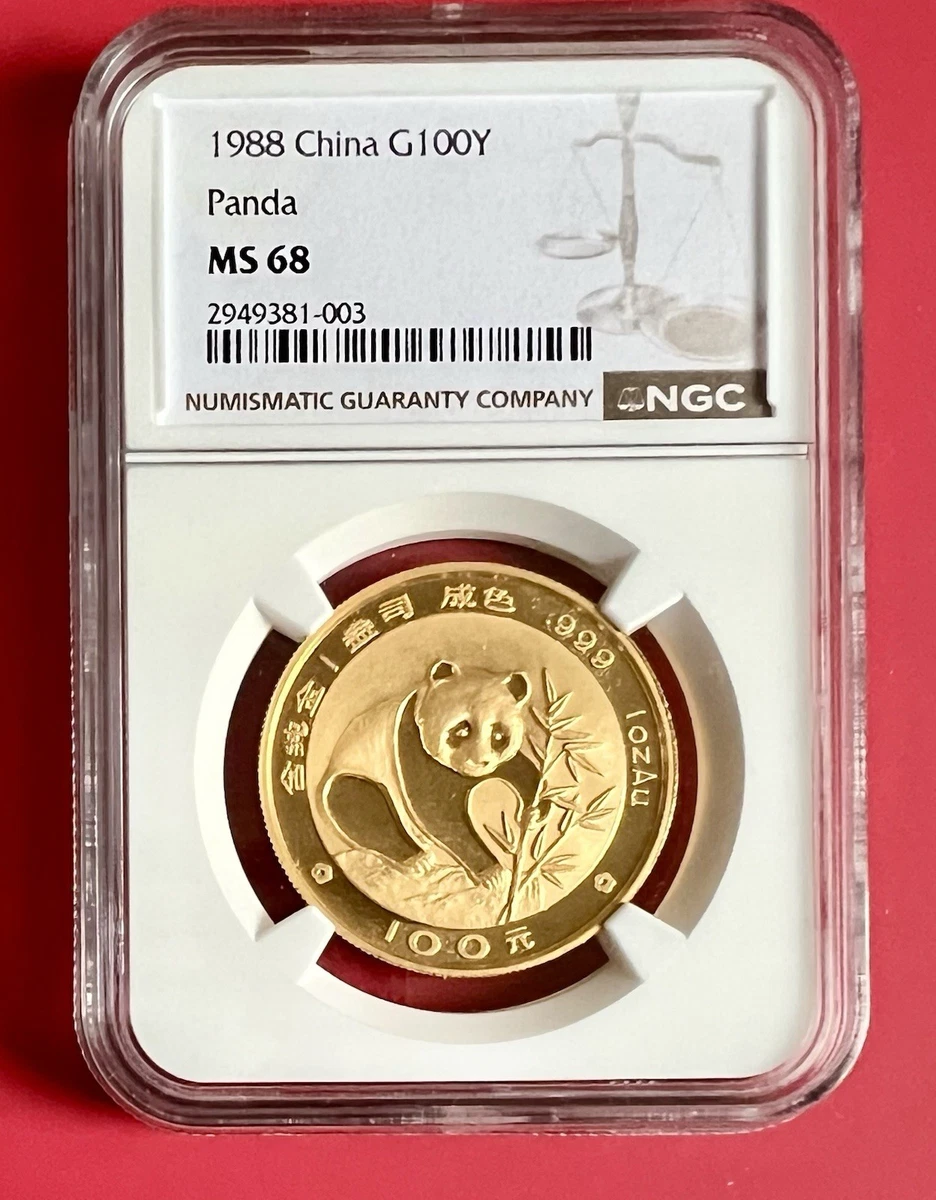 A1657【特年・珍品・中国・未開封】1988年5分玉棒金硬貨1本(50枚) Chinese Panda Chinese Mint 1988 Year Gold Bullion Coins for sale